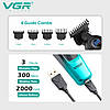 Тример VGR V-996 GREEN, 4 насадки, LED display, фото 2