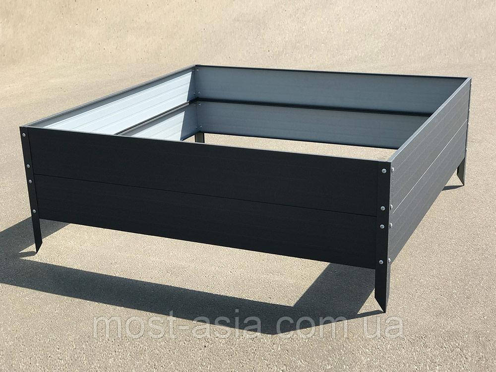 Грядка матова 1000 мм*1000 мм, Металева грядка.
