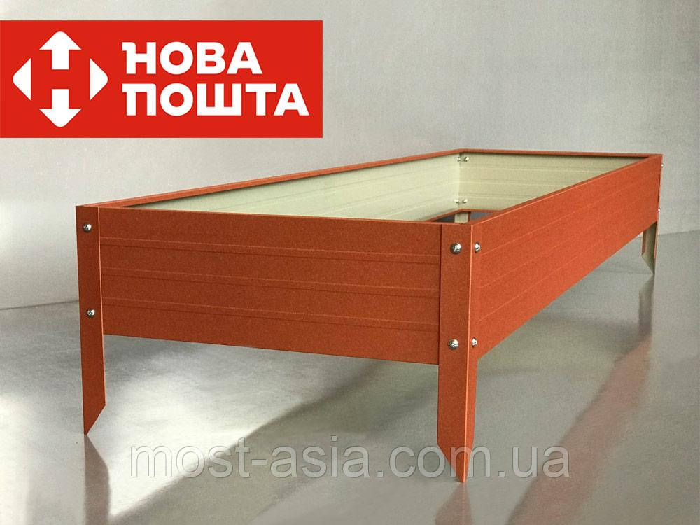 Металева грядка 190 мм.