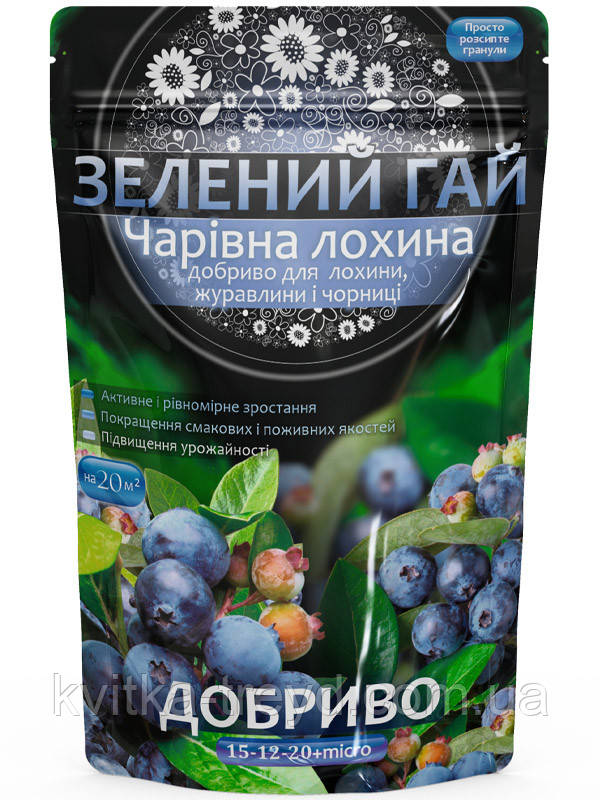 Добриво Зелений гай Чарівна лохина 500 г, фото 1