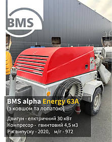 Пневмонагнітач / розчинонасос BMS alpha Energy 63A