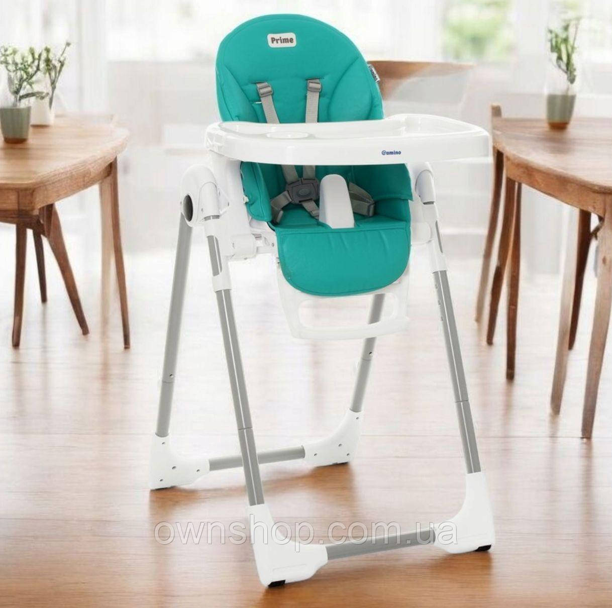 Дитячий cтульчик-трансформер для годування ME 1038 PRIME OCEAN лазурний, фото 1