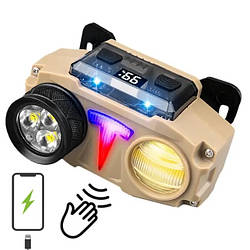 Ліхтар налобний CH-8825-3P35+COB(white+yellow)+RGB, Motion Sensor, Power Bank, Li-Ion акумулятор, індикація заряду, ЗУ Type-C, Box
