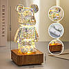Нічник 3D Bearbrick Ведмедик KX197 8 кольорів, RGB+Warm Light, фото 4