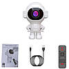 Зоряний 3D проектор MGY-143 Astronaut, Bluetooth, Speaker, 4 вкладиши, Night Light, фото 4
