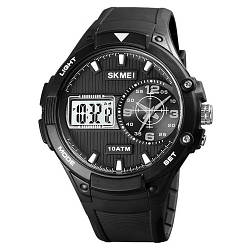 Годинники наручні 1761BKWT SKMEI, BLACK/WHITE