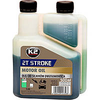 Олива моторна K2 2T Stroke Oil Green 500 мл