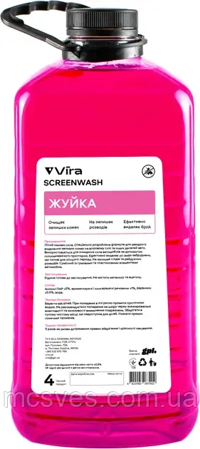 Омивач скла літній VIRA "Жуйка" 4 л (VI0507)