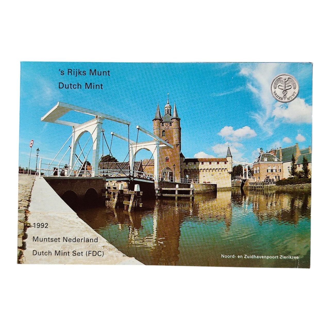 Набір монет Нідерланди 1992 UNC, фото 1
