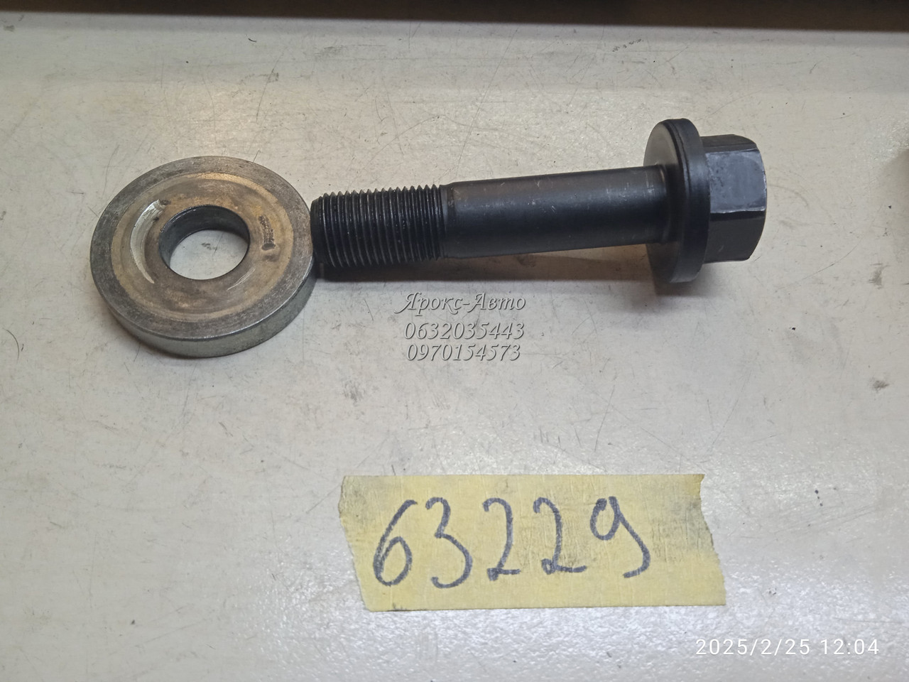 Болт шківа колінвала для автомобіля Kia Sorento BL D4CB 2.5 CRDI 2002-2009 000063229