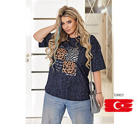 Стильна футболка тай-дай "Afro" (Туреччина) | Батал