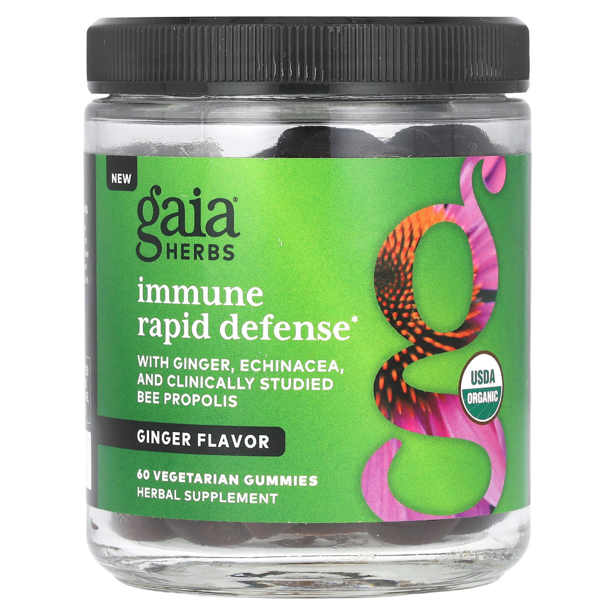 Gaia Herbs, Швидкий імунний захист, імбир, 60 вегетаріанських жувальних таблеток