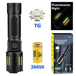 Ліхтар NIGHT VISION FLUORESCENCE CB-611-TG, індикація заряду, 1x26650/3xAAA, ЗУ Type-C, zoom, Box