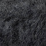 Gazzal SUPER KID & MERINOS (Супер Кід и Меринос) № 61275 чорний (Пряжа мериносова вовна, нитки для в'язання), фото 2