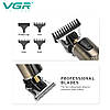 Тример VGR V-983, 4 насадки, LED display, фото 4