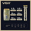 Комплект VGR 2 в 1 V-649 тример та шейвер, фото 4