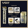 Комплект VGR 2 в 1 V-649 тример та шейвер, фото 9