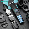 Набір для стриження VGR 10 в 1 V-108, 10 насадок, LED display, фото 2