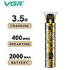 Тример VGR V-097 GOLD, 4 насадки, LED display, фото 3