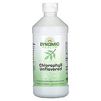 Dynamic Health, хлорофіл, без смакових добавок, 473 мл (16 рідк. унцій)