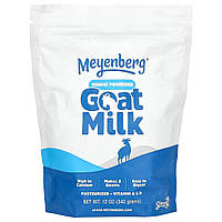 Meyenberg Goat Milk, Знежирене сухе козяче молоко, 12 унцій (340 г)