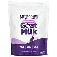 Meyenberg Goat Milk, Цілісне козяче молоко, 12 унцій (340 г)