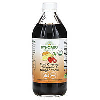 Dynamic Health, терпкий тонік із вишнею, куркумою й імбиром, 473 мл (16 рідк. унцій)