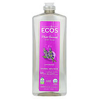 Earth Friendly Products, Dishmate, засіб для миття посуду, лаванда, 739 мл (25 рідк. унцій)