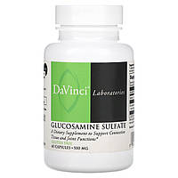 DaVinci Laboratories of Vermont, сульфат глюкозаміну, 500 мг, 60 капсул