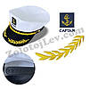 Шапка Капітана, фото 4