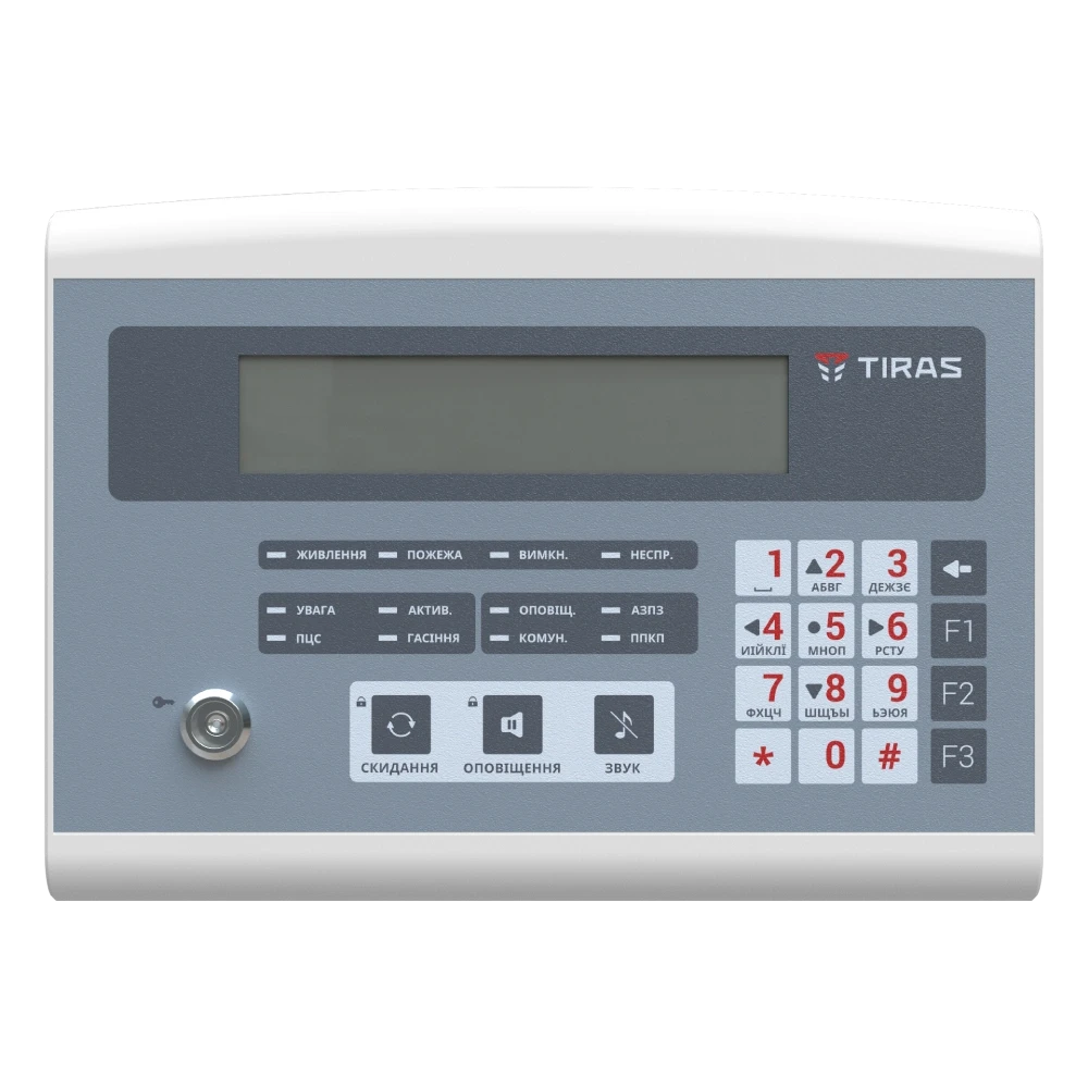 ПКІ "Tiras" Панель керування та індикації Тірас, фото 1