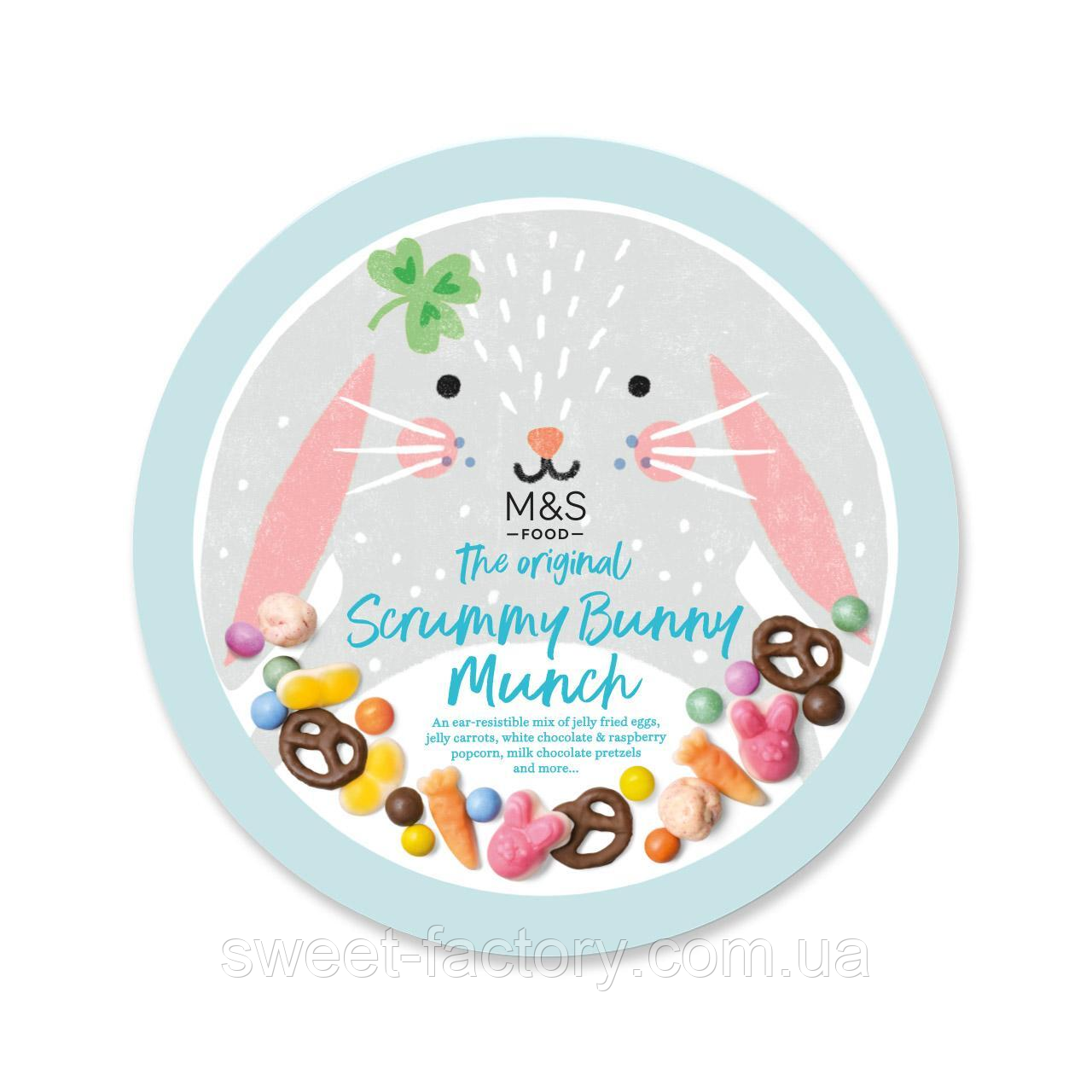 Печиво M&S Scrummy Bunny Munch 460g, фото 1