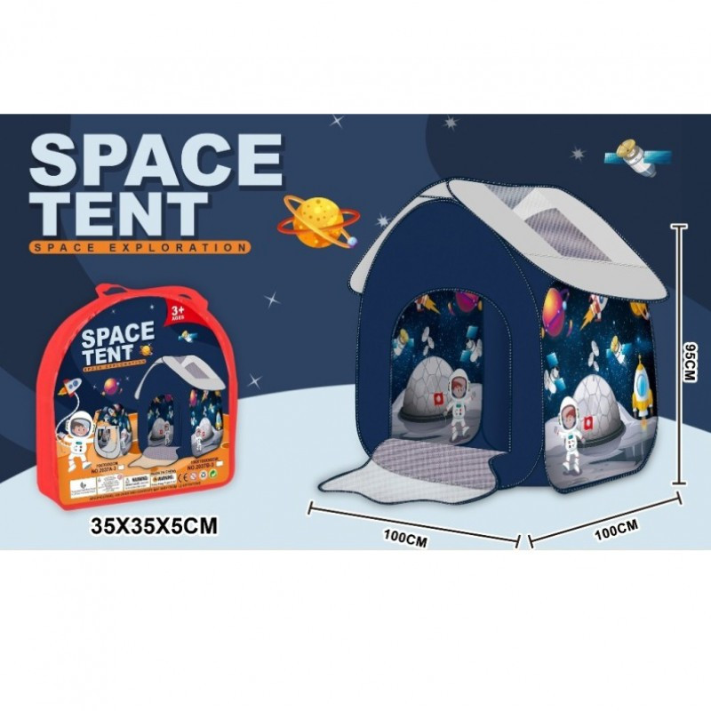 Намет дитячий ігровий MR 1478, дім, 96-82-2103 см, 2 входи, фото 1