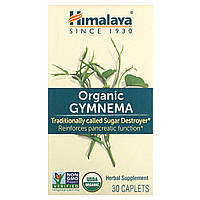 Himalaya, Organic Gymnema, 30 капсул