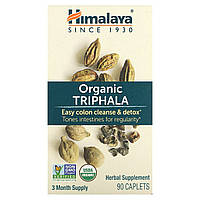 Himalaya, органічна трифала, 90 капсул