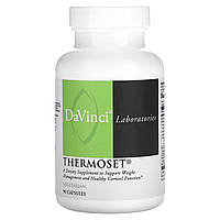 DaVinci Laboratories of Vermont, термореактивна, 90 капсул
