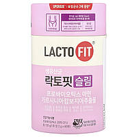 Lactofit, пробіотик для схуднення, 60 стіків (2 г)