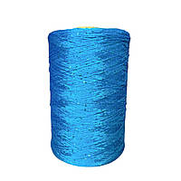 Італійська мікропайєтка 2 мм на основі, синій з пайєткою в тон (Пряжа поліестер)