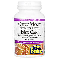 Natural Factors, OsteoMove, засіб для підтримки суглобів, 60 таблеток