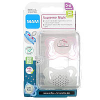 MAM, Supreme, нічна соска, для дітей від 0 до 6 місяців, рожево-прозора, 2 шт