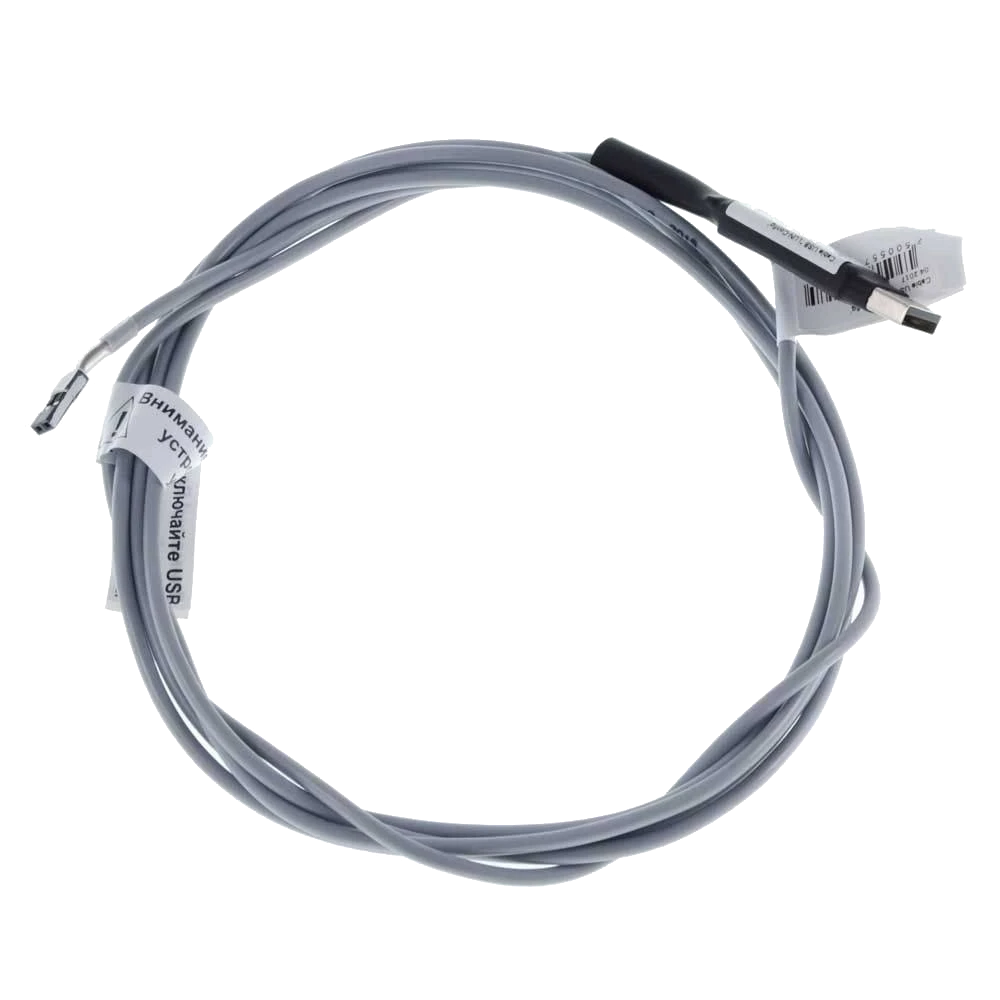 USB Лунь-9Т, Лунь-7Т, Алет-9, Лунь-9С Кабель для конфігурації