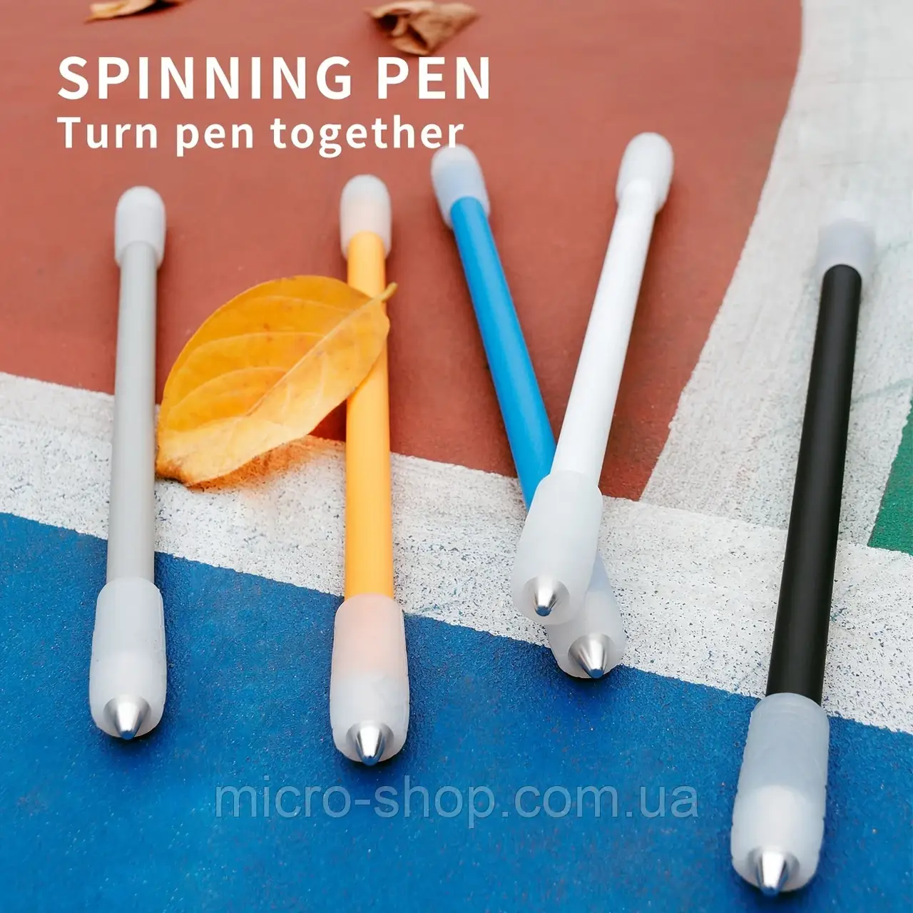 Ручка для пенспінінгу Пенспінінг Пенспіннер Pen spinning