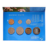 Набір монет Нідерланди 1996 UNC, фото 2