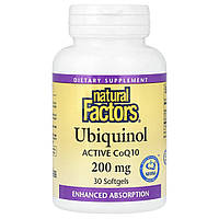Natural Factors, Убіхінол, 200 мг, 30 м'яких таблеток