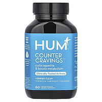 HUM Nutrition, Counter Cravings, 60 веганських капсул