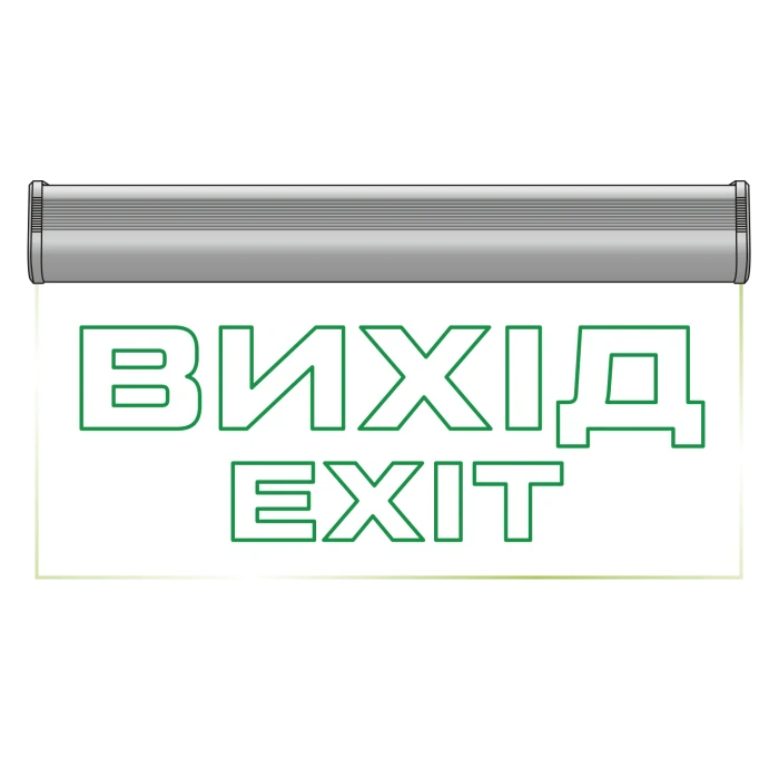 ENERLIGHT PIXEL PRO 3Вт NiCd 3H Cвітильник аварійний Вихід