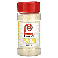 Lawry's, цибульний порошок, 74 г (2,62 унції)