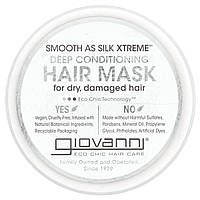 Giovanni, Smooth As Silk Xtreme™, маска для глибокого кондиціонування волосся, 295 мл (10 рідк. унцій)