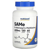 Nutricost, SAMe, 400 мг, 120 капсул (200 мг у капсулі)