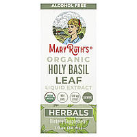 MaryRuth's, рідкий екстракт листя органічного базиліку священного, без спирту, 590 мг, 30 мл (1 рідка унція)